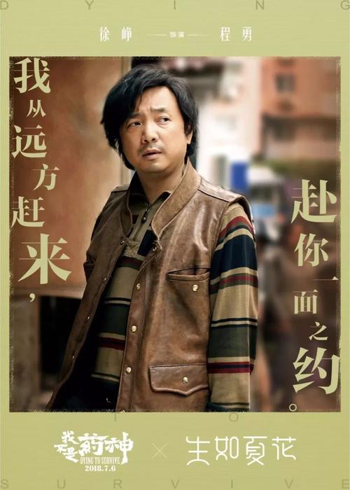 怎么办假意大利护照电子版